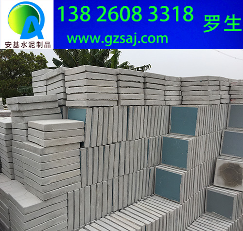 广州挤塑板隔热砖厂家类型